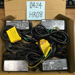 （0424HR08）送料無料/中古/lenovo レノボ/ADP-45TD B・ADLX45DLC3A/20V/2.25A/純正 ACアダプタ 4個セット