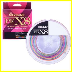 【数量限定】PE X8 シーガー シーガー(Seaguar)
