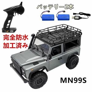 ★バッテリー2本 MN99→MN-99s 2.4G 1/12 4WD RTRクローラー スケール RCカー オフロード ランドローバー ラジコントラック 防水改造済み