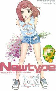 ★フリクリ　しみずけいこ　ニュータイプ/Newtype　15周年★テレカ５０度数未使用pr_112