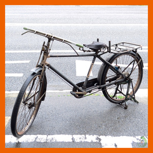 【引取限定】センバツ写/SENBATSU　昭和レトロ 26インチ 自転車 Bicycle アンティーク ジャンク