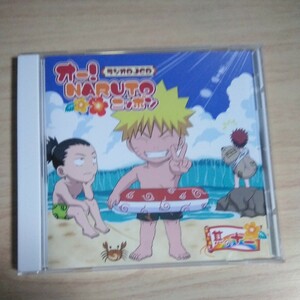 TT080　CD　ラジオ CJ CD　オー！NARUTOニッポン　其の十一