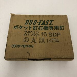 DUO-FAST ポケット釘打機専用釘 ステンレス 16 SDP スクリュー釘 AA0501小1498/0712