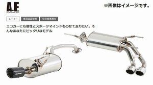 【個人宅発送可能】【受注生産品】FUJITSUBO フジツボ マフラー A-E シリーズ スバル XV ハイブリッド GPE 2.0L 4WD (440-63094)