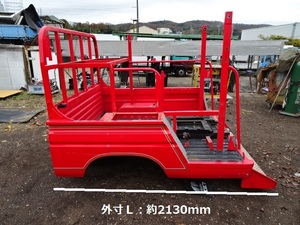 (神奈川）引取限定　消防車　ボディー　いすゞエルフ　Ｗキャブ