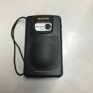 Ｙ レジ２★通電確認済★aiwa CR-S3 コンパクトラジオ アイワ AM RECIEVER ラジオレシーバー ジャンク　現状渡し