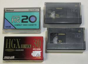 即決.送料無料.レア物 VHS-C ビデオカセット4個分 Victor.Maxell.National