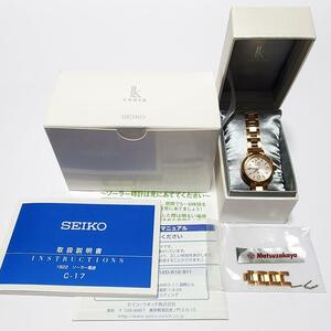 SEIKO セイコー ルキア 1B22-0AK0 ソーラー電波腕時計 ゴールド
