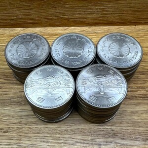 【記念硬貨】100円硬貨 天皇陛下御在位50年記念 50枚おまとめセット 昭和51年 白銅貨 コレクション品 MA1002