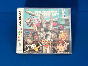 サンボマスター CD ラブ&ピース!マスターピース!(通常盤)