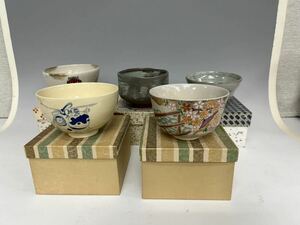 茶碗　節分鬼　5客　京焼など　紙箱入り　茶道具