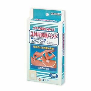 白十字 注射用保護パッド メディパッチ 2×2.3cm 100パッド 絆創膏