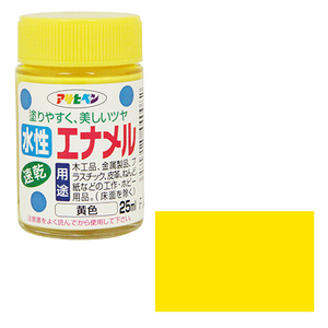 水性エナメル アサヒペン 塗料 ニス・ホビー塗料 25ml キイロ