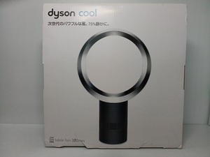 【中古品】ダイソン dyson cool　テーブルファン　 〇YR-50209〇