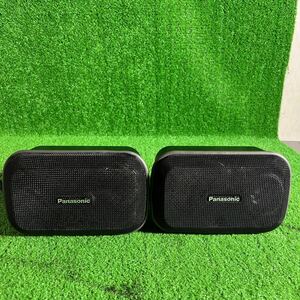 Panasonic 2WAY SPEAKER SB-S75 スピーカーシステム