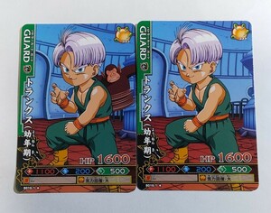 ドラゴンバトラーズカード　トランクス　BO16-1 バブルスくん　レア　目立った傷汚れなし　2009