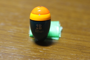 ☆ YO-ZURI☆ Altima システム フカセマスター 2B サイズ 21.8ｍｍ・ 37.4ｍｍ・ 8ｇ