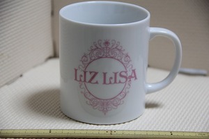陶器製 LIZ LISA 5周年 マグカップ 検索 リズリサ ロゴ マーク マグ コップ グッズ