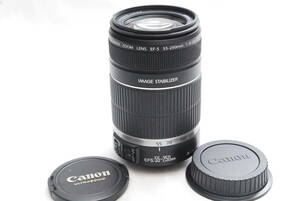 CANON ZOOM LENS EF-S55-250 mm 1:4-5.6 IS 05-04-18