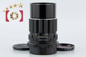 【中古】PENTAX ペンタックス SMC TAKUMAR 6x7 200mm f/4