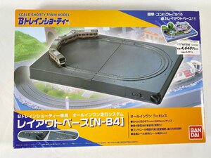 8-84＊Bトレインショーティー専用 オールインワン走行システム レイアウトベース 〔N-B4〕 バンダイ 鉄道模型(ast)