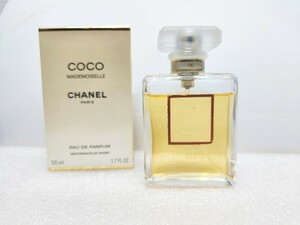 50ml【送料無料】CHANEL COCO MADEMOISELLE EDT シャネル ココ マドモアゼル EDP オードゥパルファム オードパルファム ヴァポリザター