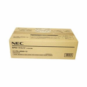 純正 NEC EPカートリッジ トナー PR-L8500-12 MultiWriter PR-L8200/PR-L8200N用 【送料無料】 NO.4475