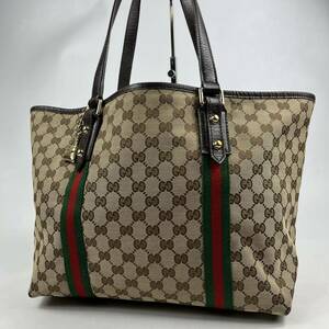 1円〜【美品】 GUCCI グッチ ハンドバッグ バケツ型 チャーム付 GG キャンバス シェリーライン ブラウン トートバッグ A4収納