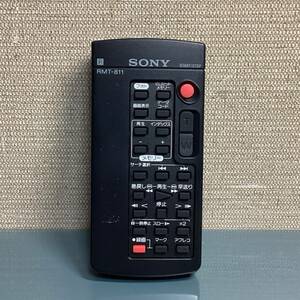 SONY ソニー ビデオカメラ用リモコン RMT-811 信号確認OK ②
