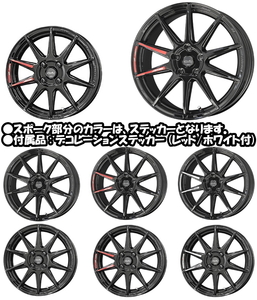 業販限定販売 新品 4本 17インチ CIRCLAR C10R GBK サーキュラー 7J+45 4-100 205/50R17 [ノート オーラ] [E13系]