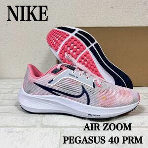 NIKE レディース 24.5cm AIR ZOOM PEGASUS 40PRM ペガサス