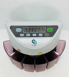 ZT2667 シジツ コインカウンター CG2 ELECTRONIC COIN SORTER 硬貨計算機 店舗用品 自動振り分け