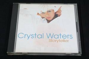 国内盤CD/クリスタル.ウォーターズ【ストーリー.テラー】1994年