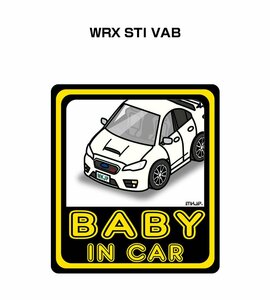MKJP BABY IN CAR ステッカー 2枚入 WRX STI VAB 送料無料