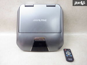 ALPINE アルパイン フリップダウン モニター リアモニター 10.1インチ TMX-R1050S リモコン付 棚2K21