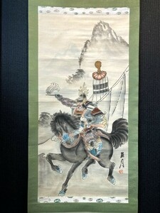 【掛軸】武者絵 昇月在銘 「豊臣秀吉馬上図」 彩色紙本 検）侍 太公 甲冑版画/浮世絵/摺物/掛け軸/レトロ/武将/鎧/兜/