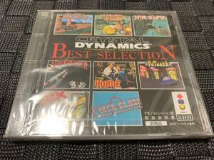 3DO REAL体験版ソフト クリスタル ダイナミクス ベストセレクション Crystal Dynamics Best Selection 非売品 デモンストレーション 未開封