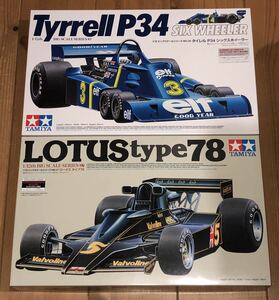 タミヤ 1/12 ビッグスケール タイレルP34 シックスホイーラー エッチングパーツ付き ロータス タイプ78 エッチングパーツ付