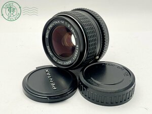 2404603389　■ ASAHI PENTAX アサヒペンタックス 一眼レフカメラ用レンズ SMC PENTAX-M 1:2 28㎜ キャップ付き カメラ