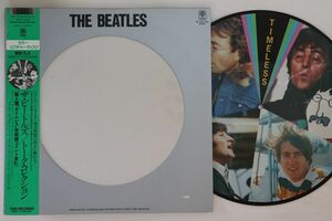 LP Beatles Timeless PK25014M TRIO /00260