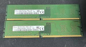 SK hynix DDR4-2666 4GB 2枚組(8GB) デスクトップメモリ HMA851U6CJR6N-VK ①