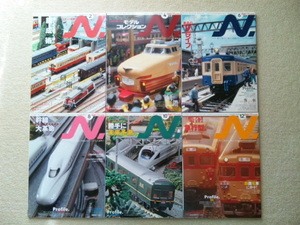 雑誌 N. 鉄道模型 エヌ 2014年 2月号 Vol.74 4月号 Vol.75 6月号 Vol.76 8月号 Vol.77 10月号 Vol.78 12月号 Vol.79 2014年号全冊 6冊