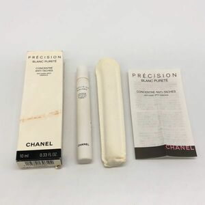 【24008】CHANEL シャネル ブラン ピュルテ スポッツ エッセンス 薬用ホワイトニング美容液 10ml 基礎化粧品 経年保管品 中古品 定形外