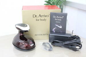 ARTISTIC&CO Dr.Arrivo for body ドクターアリーヴォ フォー ボディ ボディ用美容機器 7G488