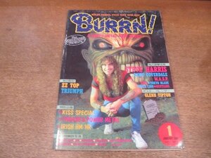 2204YS●BURRN! バーン1986.1●表紙：スティーヴ・ハリス/UFO/ドッケン/スコーピオンズ＆エアロスミス/KISS/ZZトップ