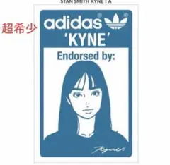 KYNE シルクスクリーン STAN SMITH :A