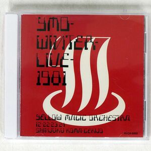 YMO/ウィンターライブ1981/アルファミュージック ALCA5055 CD □