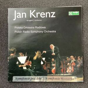 【希少/廃盤】ポーランドの巨匠指揮者　ヤン・クレンツ　モーツァルト他（２枚組）　POLSKIE RADIO盤　