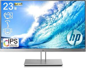 ☆H179☆ HP 使用時間 4908H 超薄型ベゼル ビジネスシーン最適 23インチワイドLED液晶モニター E233 IPSパネル 1920x1080