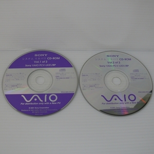 s528/SONY VAIO PCV-LX31/BP リカバリCD－ROM 2枚組み (中古)